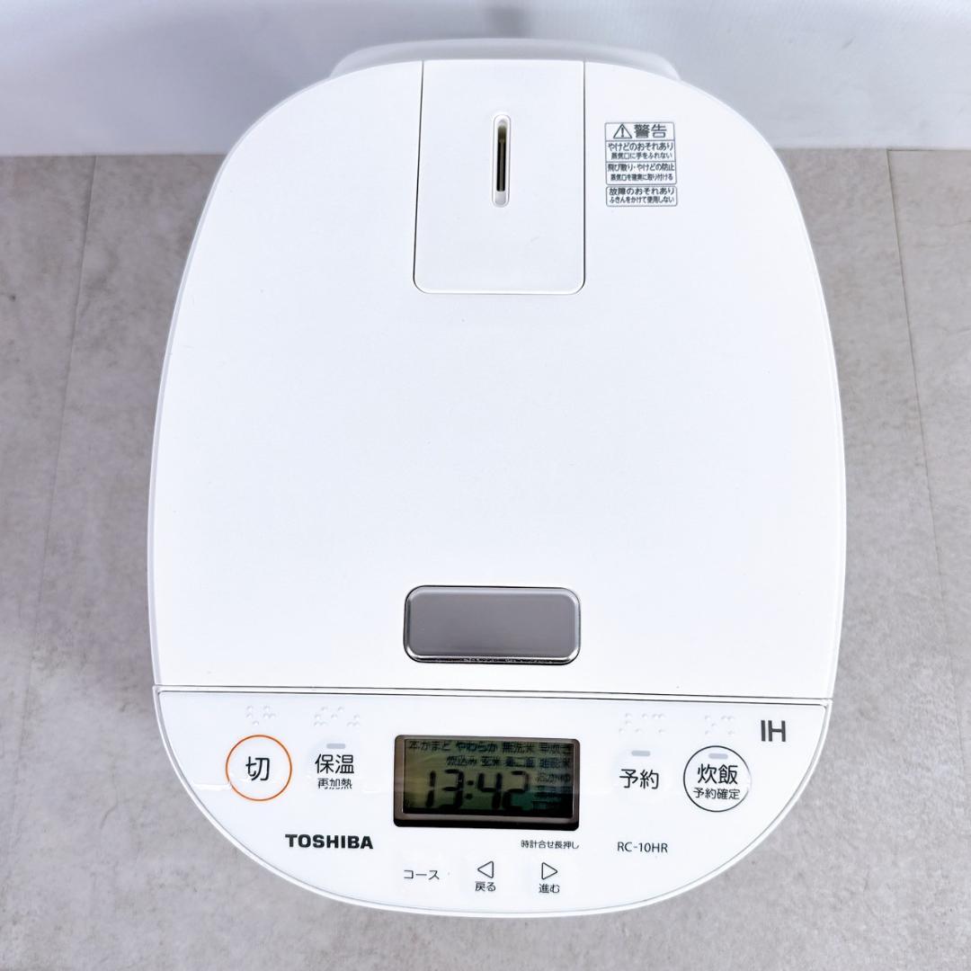 TOSHIBA RC-10HR 炊飯器 5.5合
