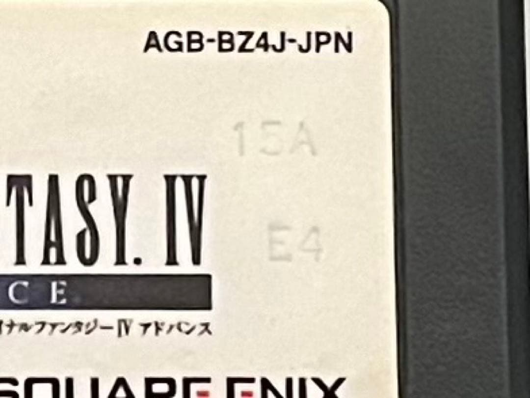 【FF4 E4版】ファイナルファンタジーIV アドバンス