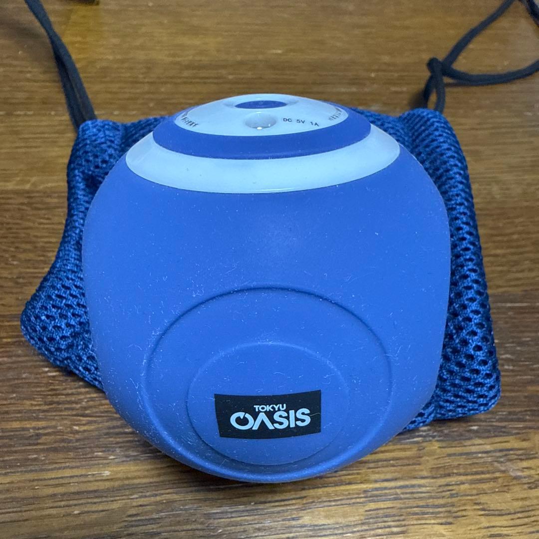 オアシス　スタイリーボール