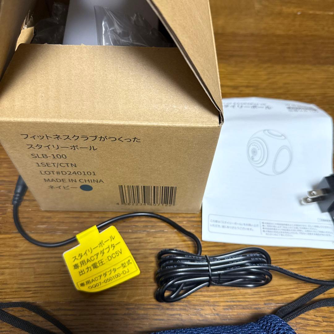 オアシス　スタイリーボール