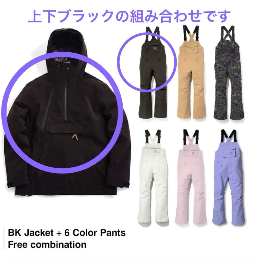 楽天市場　スノーボードウェア上下セット　Lサイズ ブラック　アノラック　完売