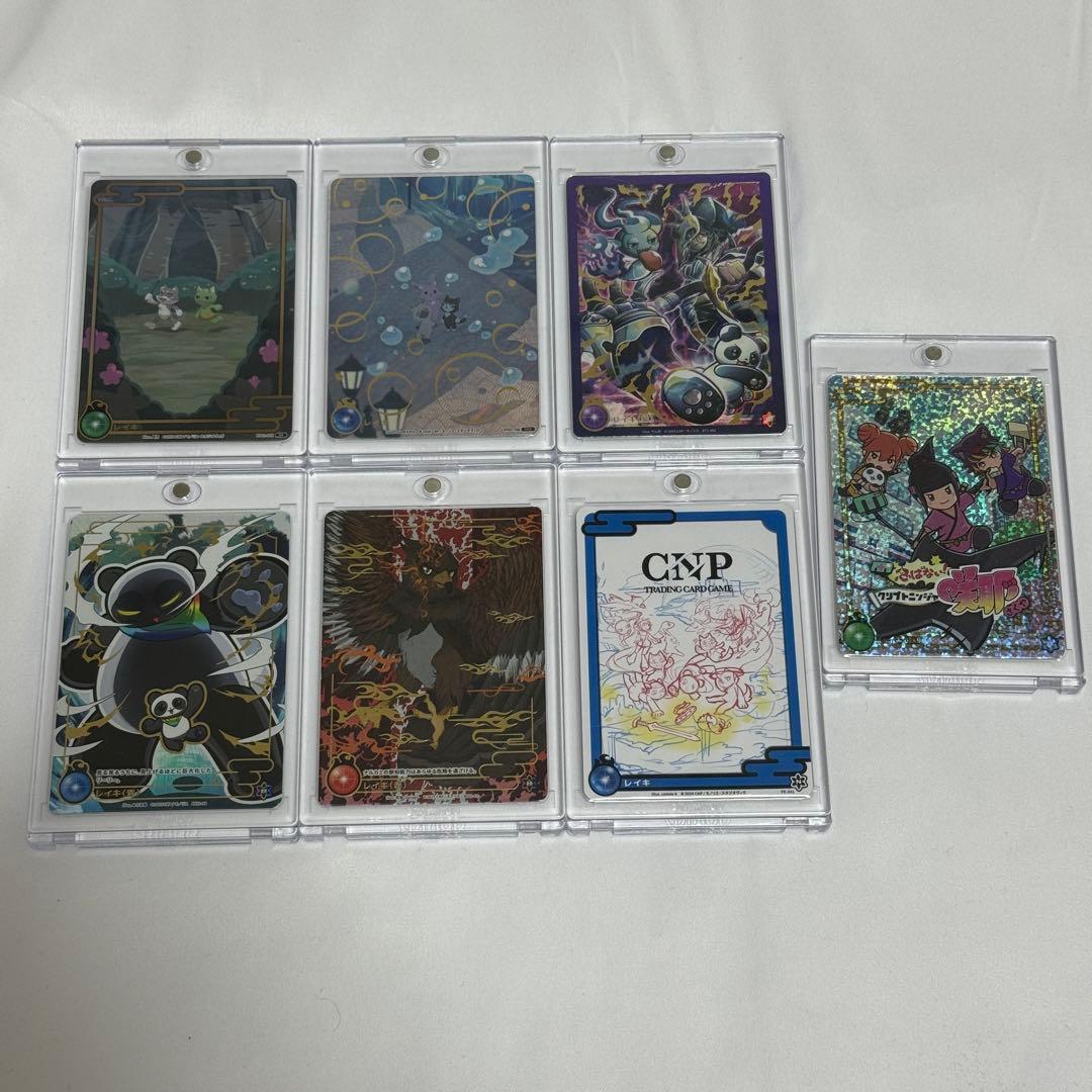 【CNPトレカ】限定レイキカード29枚セット