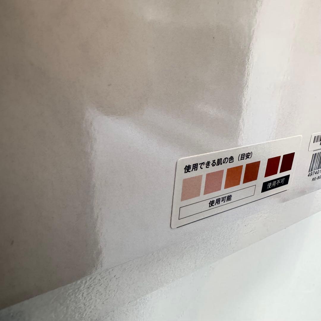 【新品未使用】リファ　EPI COOL 脱毛器