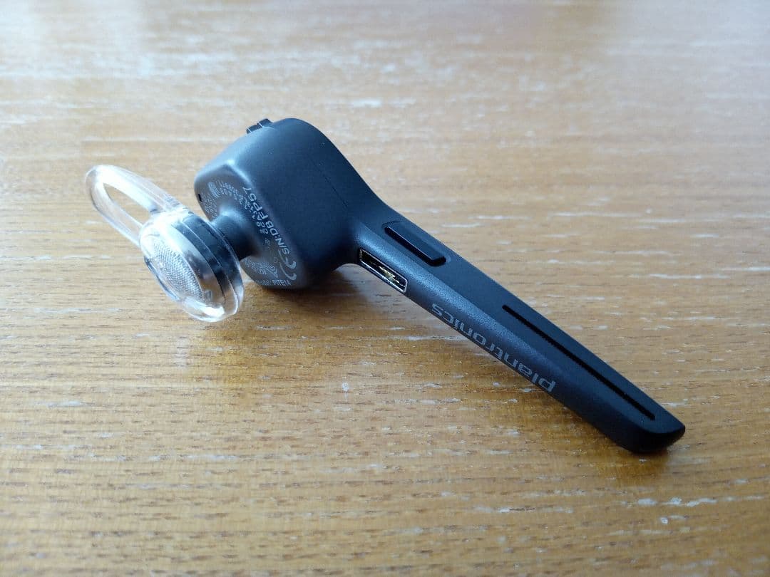 plantronics VOYAGER EDGE(B)　プラントロニクス