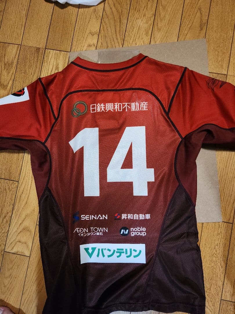 釜石シーウェイブス/ユニフォーム/本物