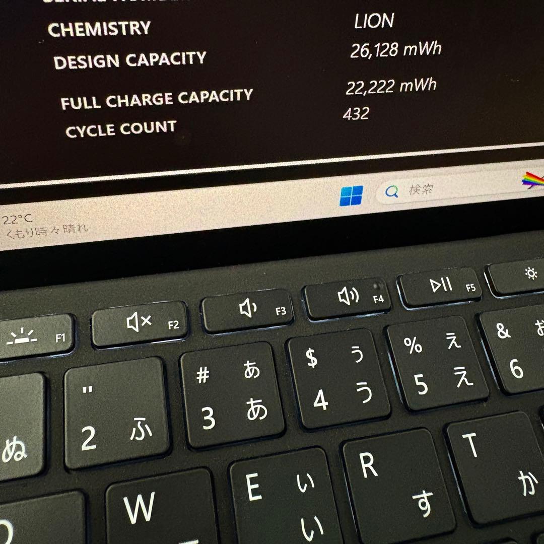 バッテリー良好！Surface Go 8GB キーボード付き　オフィス