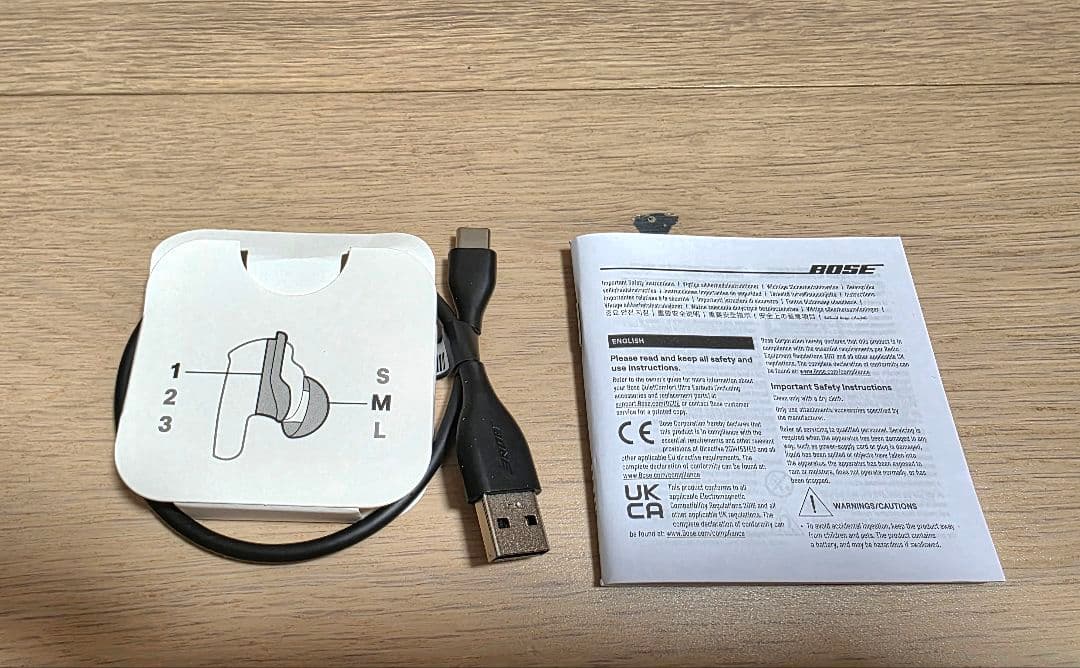 ヘッドホン Bose QuietComfort Ultra Earbuds