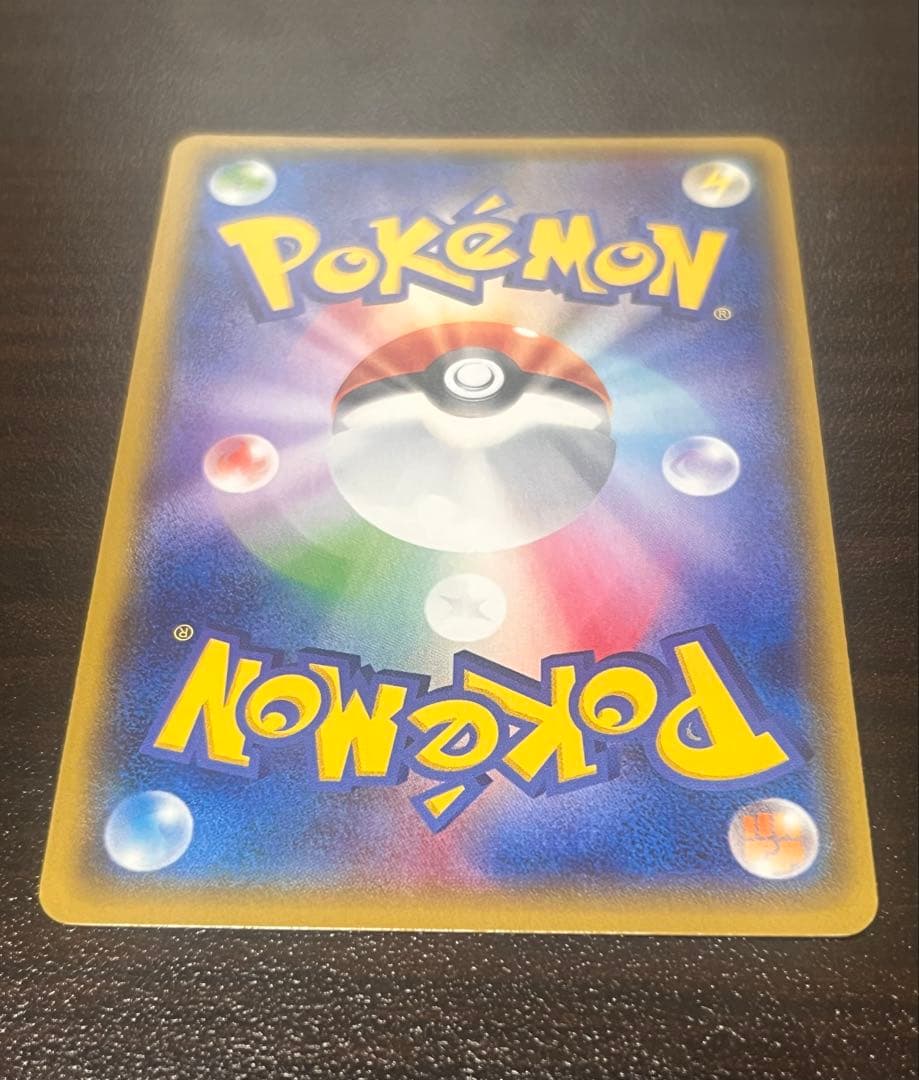 ポケモンカード サーナイトEX SR