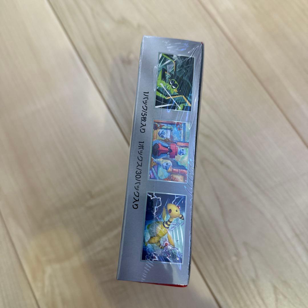 ポケモンカード　スカーレット&バイオレット　　ロケット団の栄光　シュリンク付き