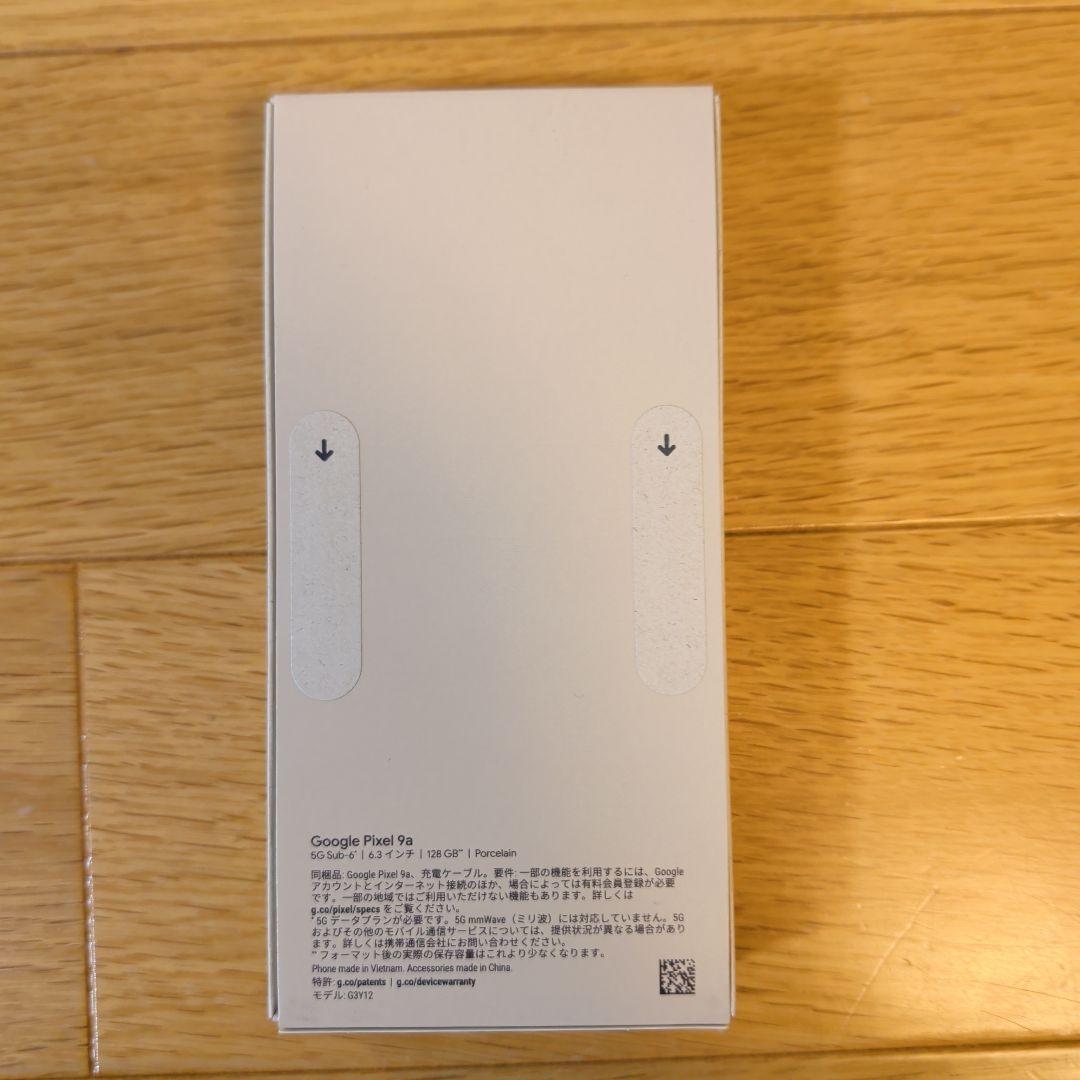 スマートフォン本体 Google Pixel 9a 128GB
