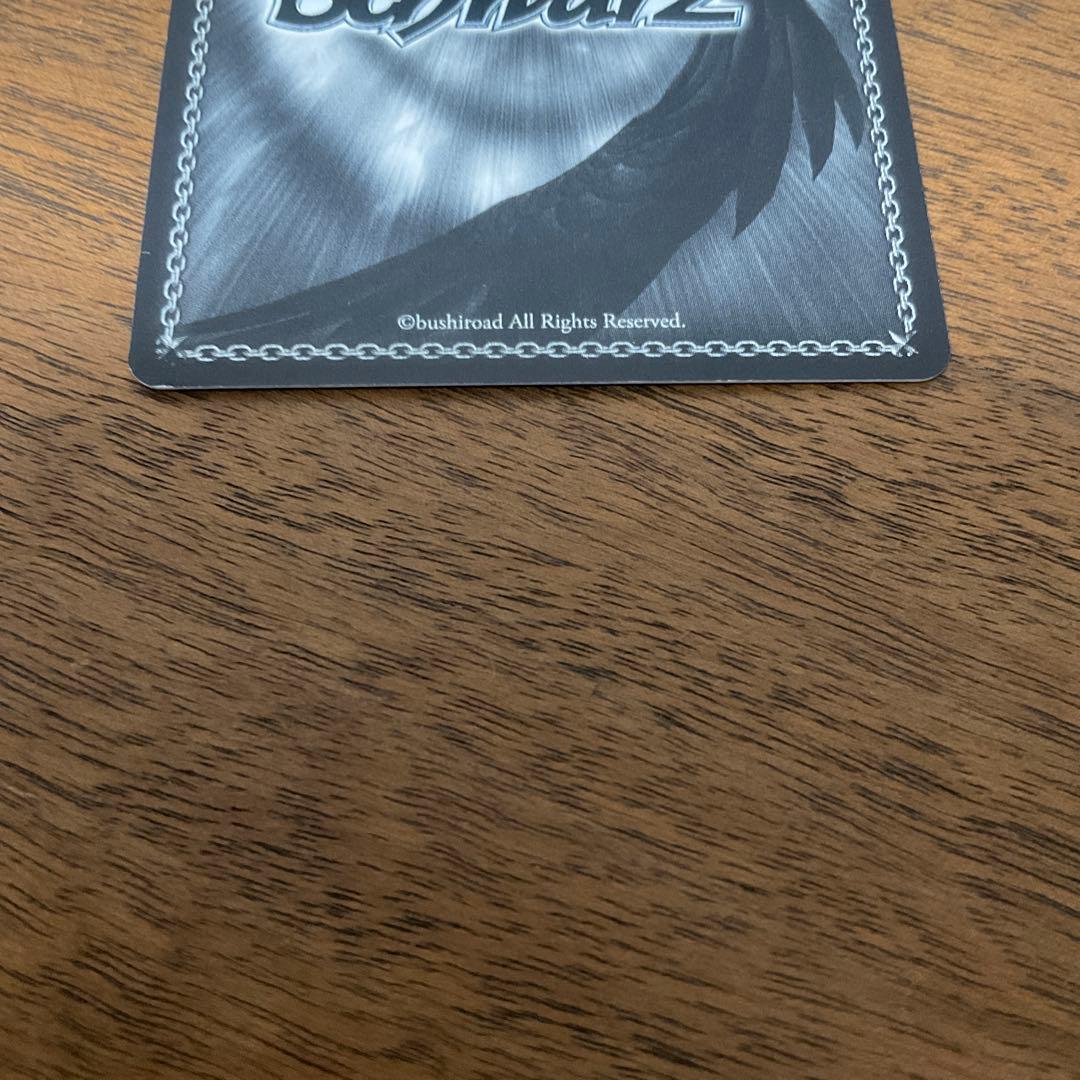 ヴァイスシュヴァルツ　彼女お借りします　皆の彼女 千鶴 ssp