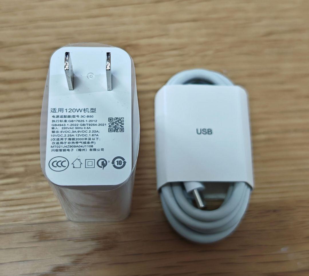 【銀行アプリ使用可/リロック済】Xiaomi 13 Pro 12GB/256GB