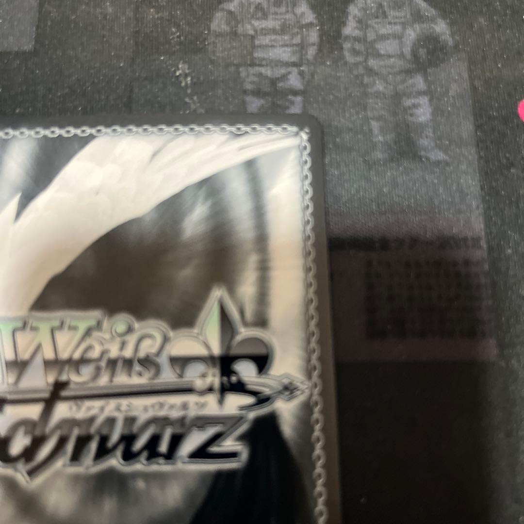 WS ヴァイスシュヴァルツ 鬼方 カヨコ 正月 サイン SP ブルアカ