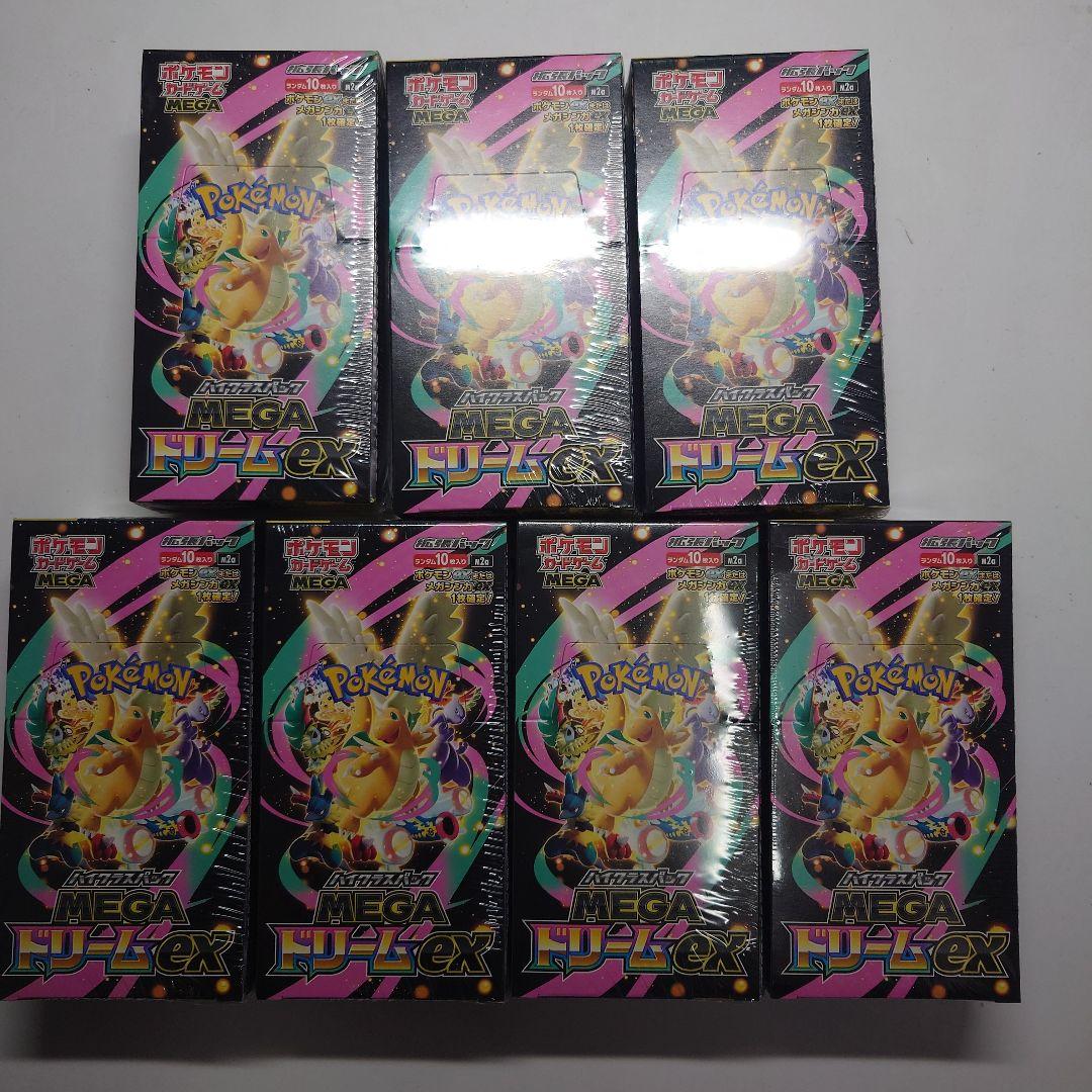 ポケモンカード　MEGAドリームexシュリンク付き7BOX