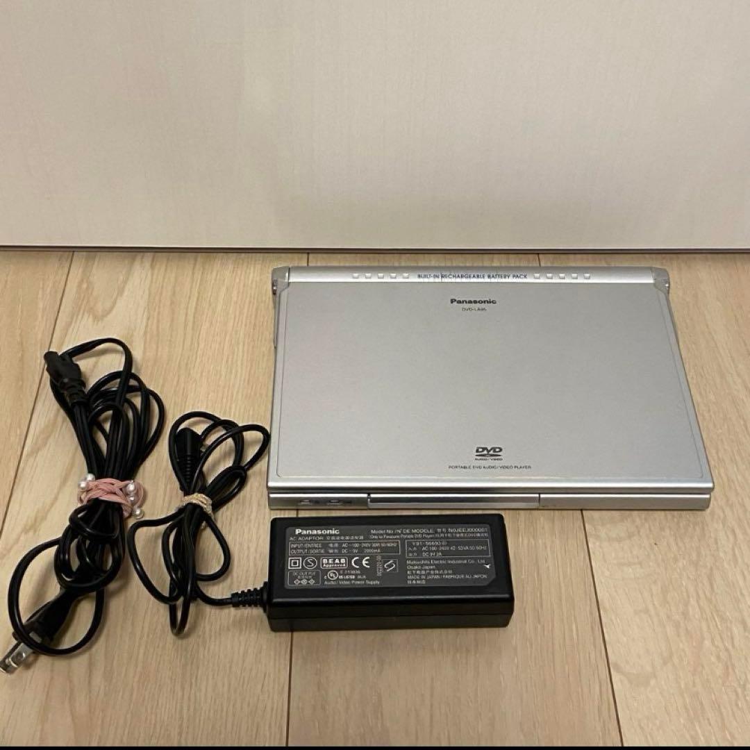パナソニック　ポータブルDVDプレイヤー　DVD-LA95