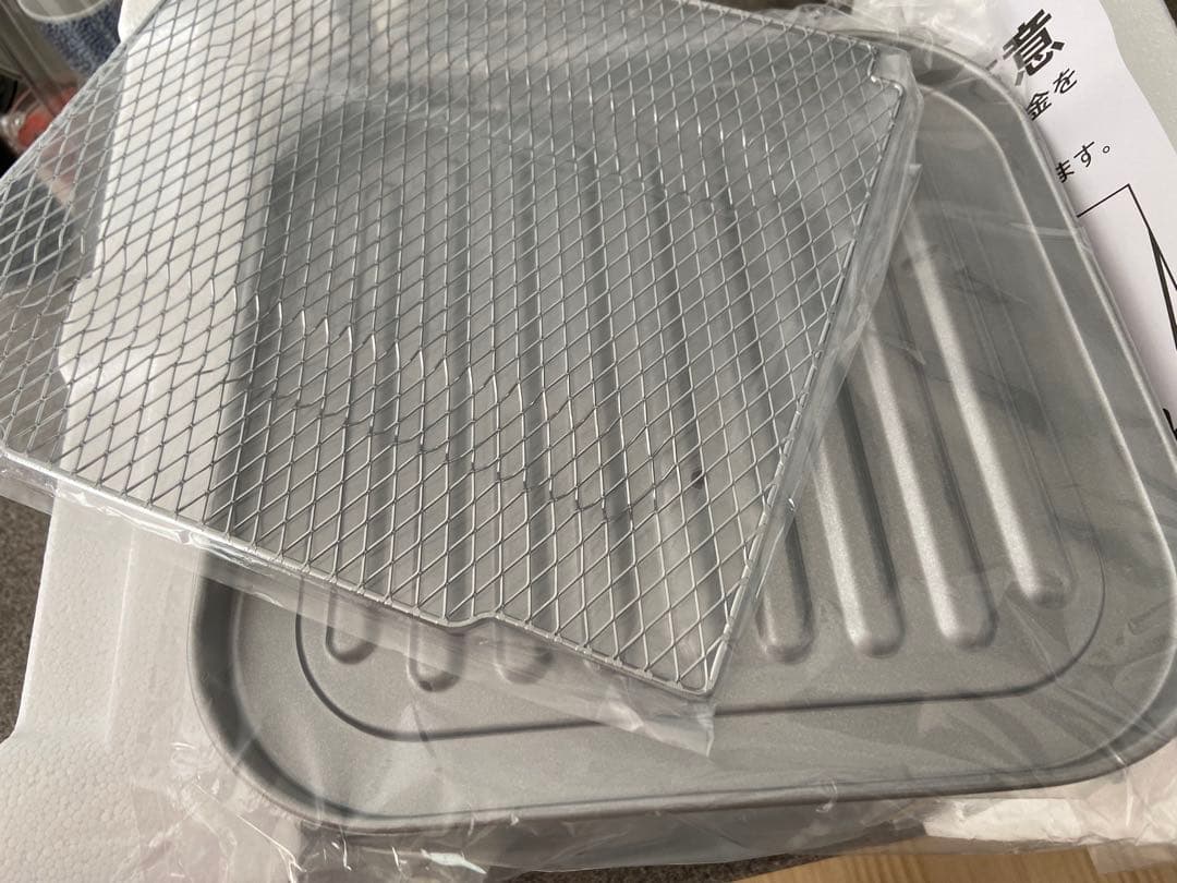 【新品未使用】Russell Hobbs ZL20LP トースター