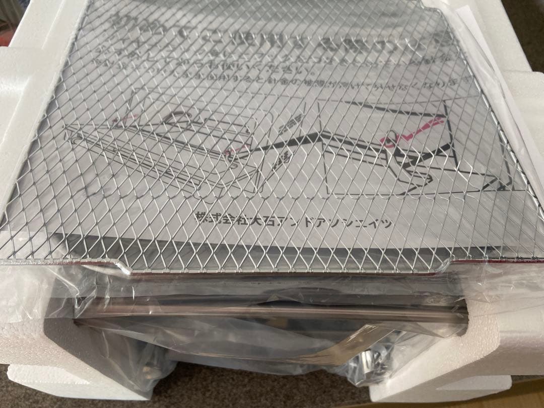 【新品未使用】Russell Hobbs ZL20LP トースター