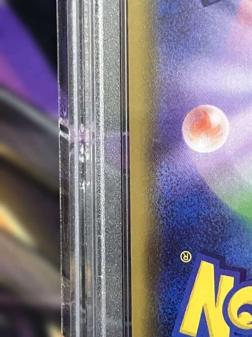 ポケカ　ビッケ　psa10 SR