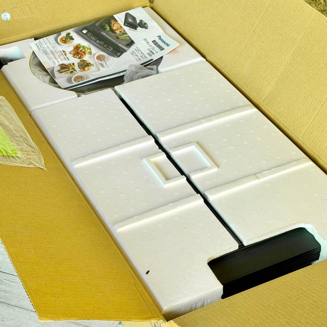 Panasonic「KZ-HP2100」IHホットプレート