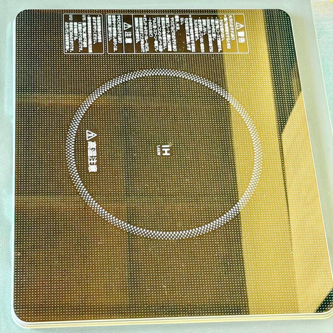 Panasonic「KZ-HP2100」IHホットプレート