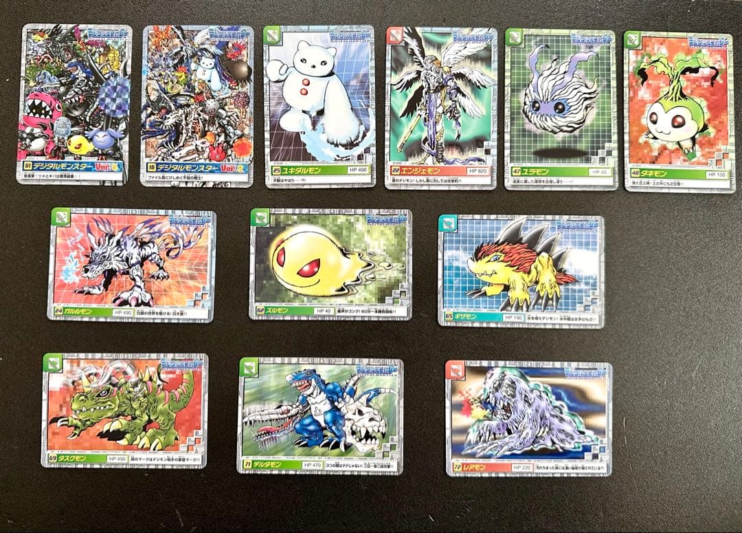 デジタルモンスター カードダス １２枚まとめ キラ２枚【希少】