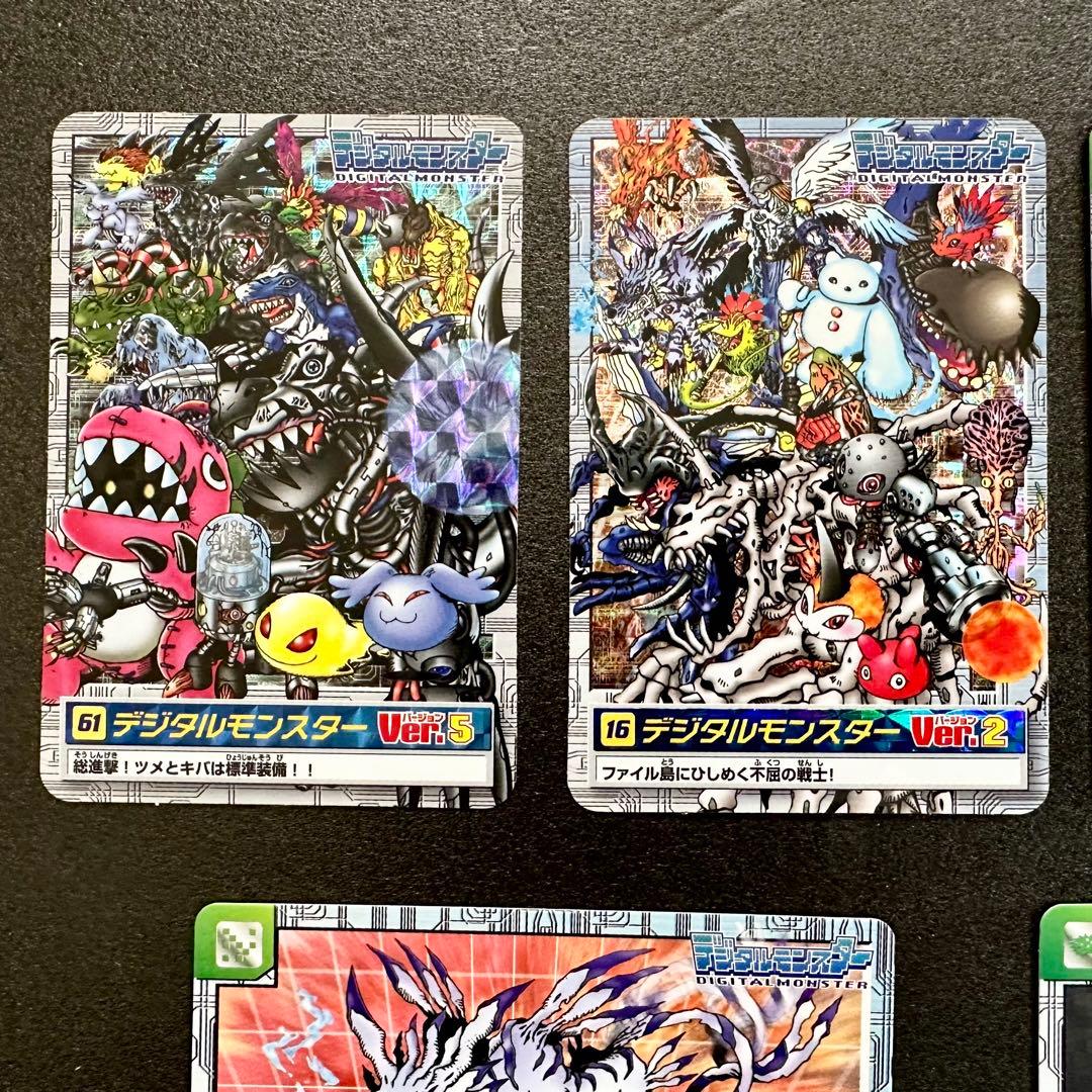 デジタルモンスター カードダス １２枚まとめ キラ２枚【希少】