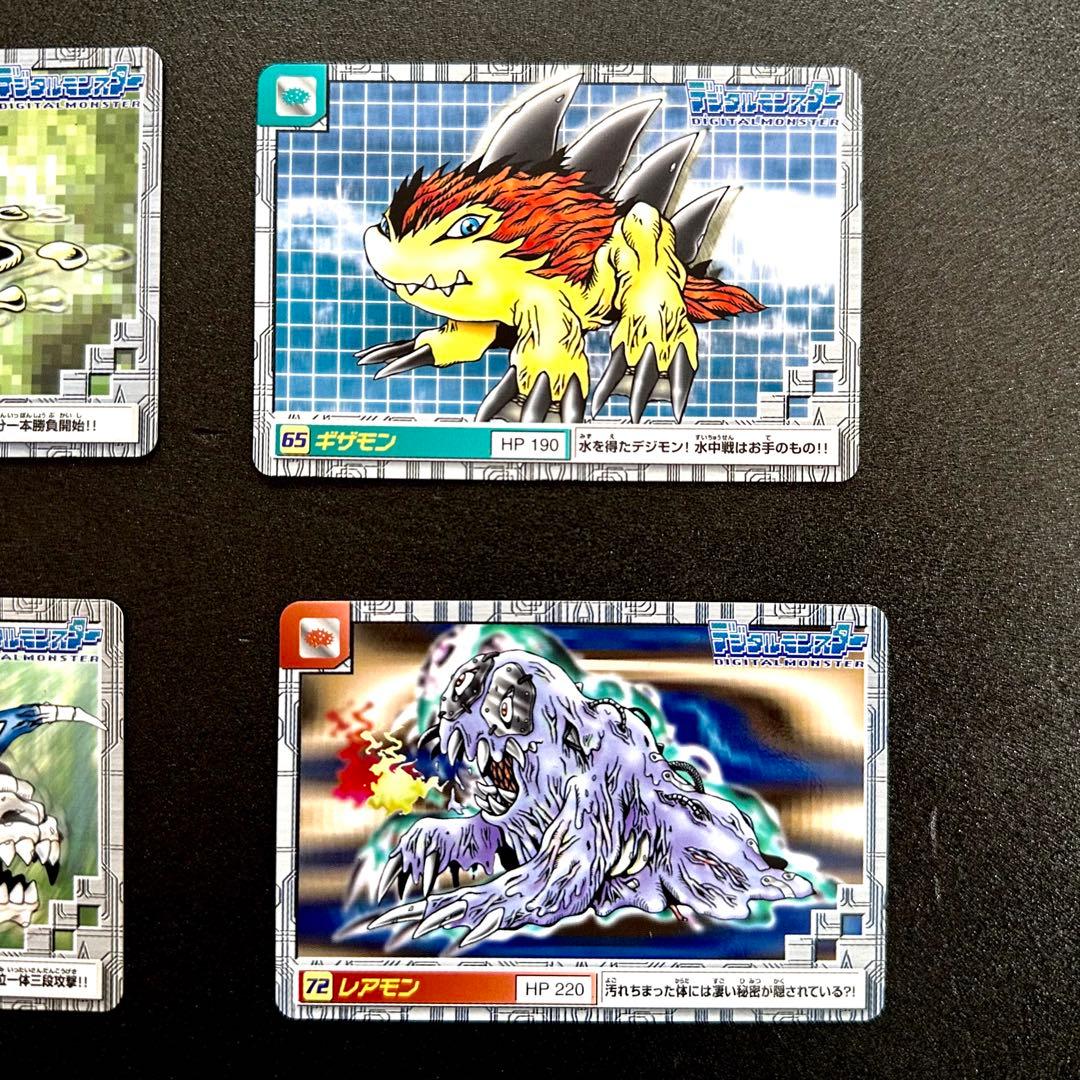 デジタルモンスター カードダス １２枚まとめ キラ２枚【希少】