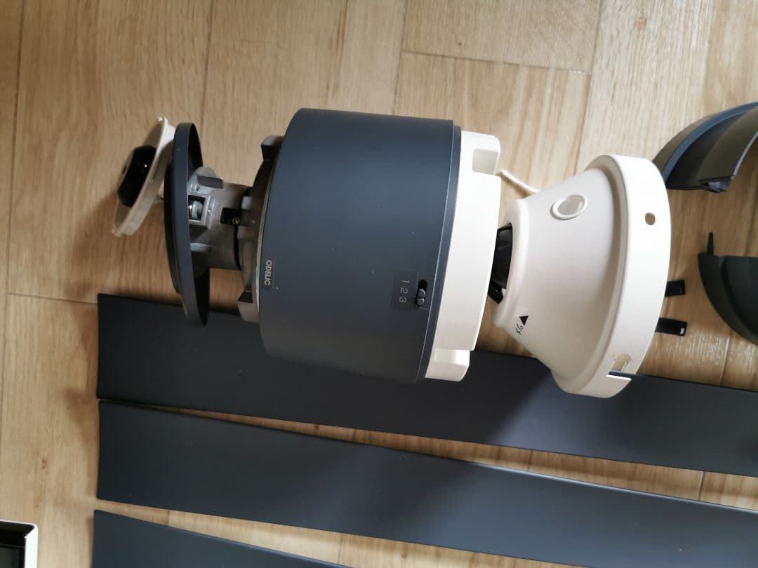 WF247 オーデリック シーリングファン 6枚羽根 グレー