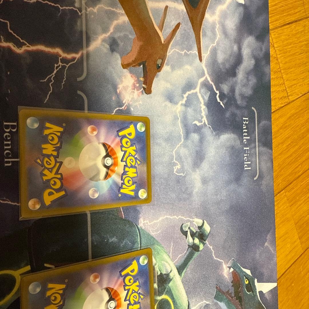 オリジンディアルガVSTAR UR S12a VSTARユニバース 2枚セット