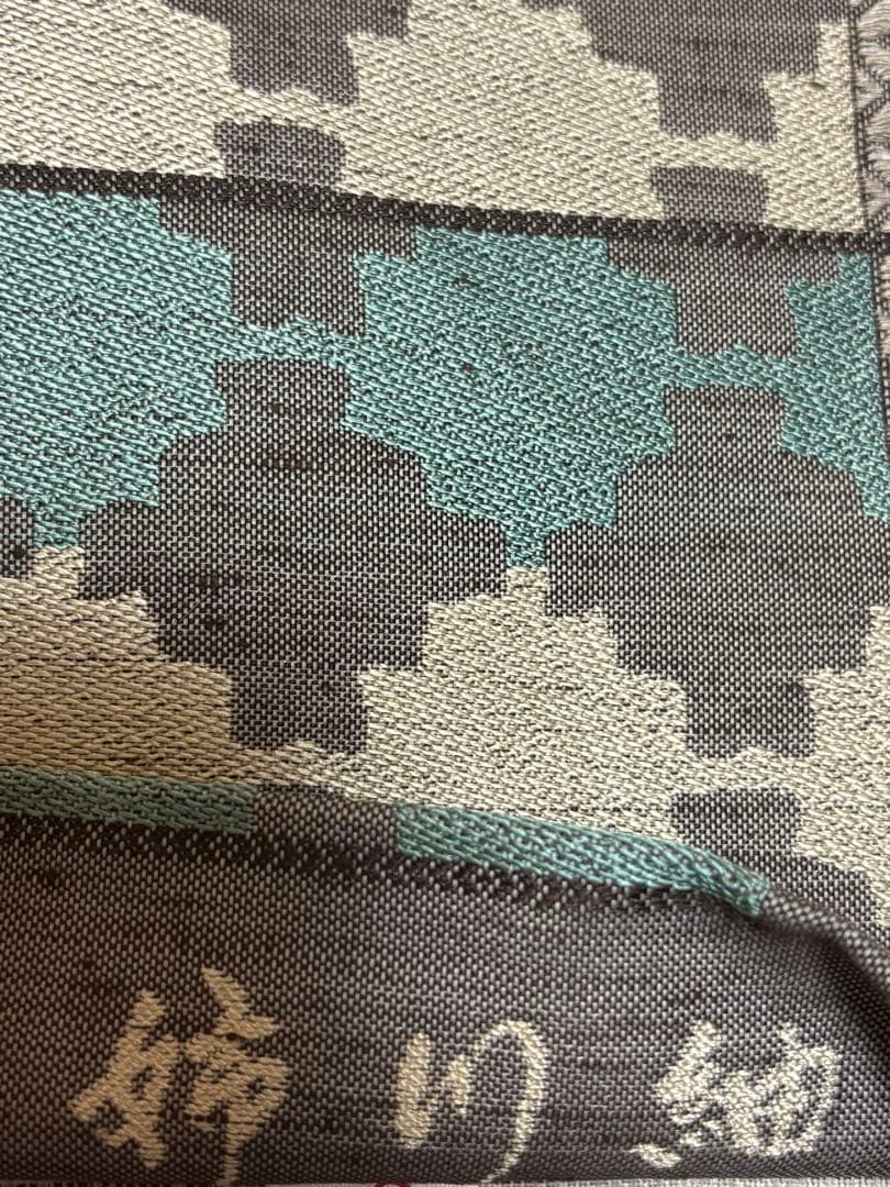 西陣織 洛陽織物 袋帯 姉川紬 洒落袋帯 単及び袷用