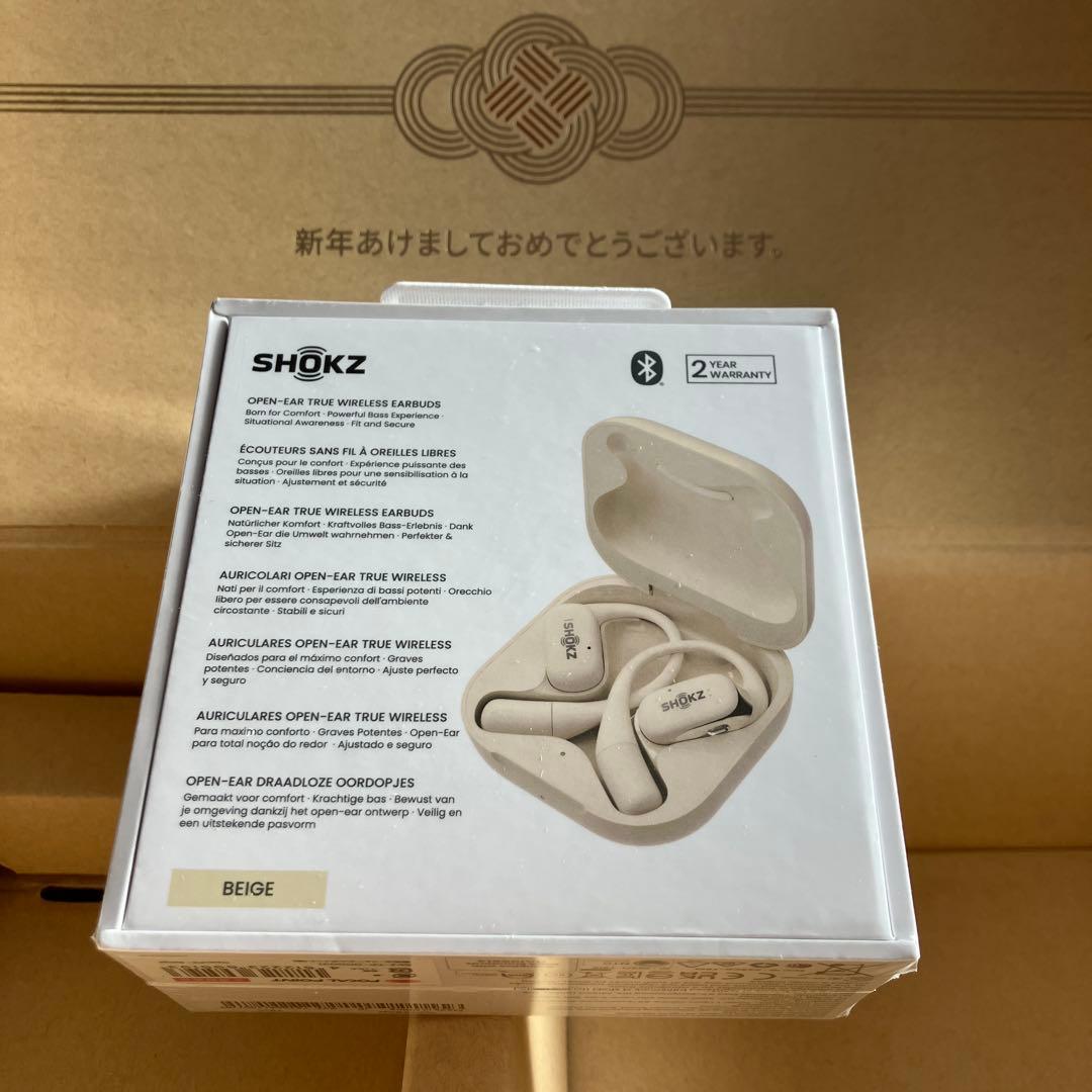 【正月太り解消】SHOKZ OPENFIT ワイヤレスイヤホン ベージュ