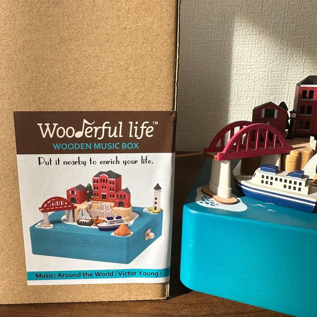wooderful life オルゴール