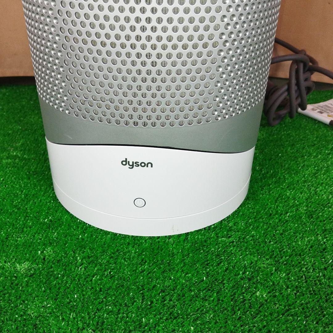 dyson pure hot+cool link HP03 ダイソン ヒーター