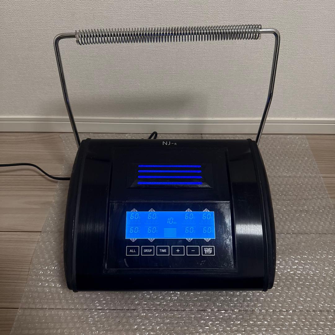 デジタルパーマ NJ-R