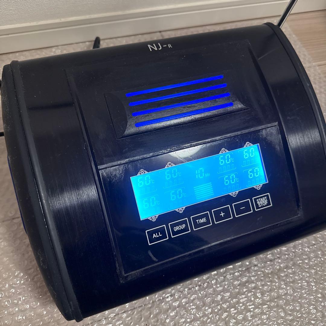 デジタルパーマ NJ-R