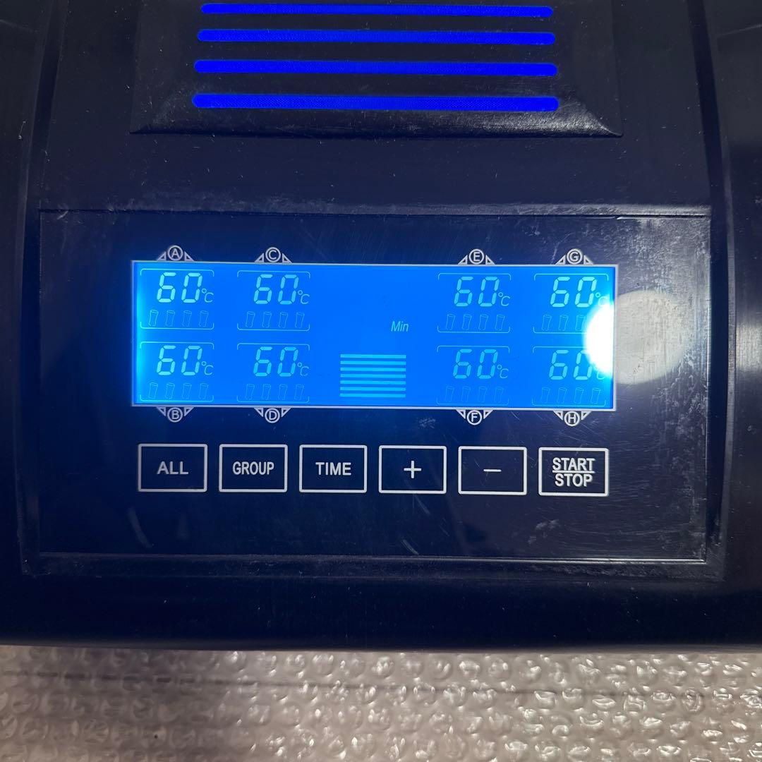 デジタルパーマ NJ-R