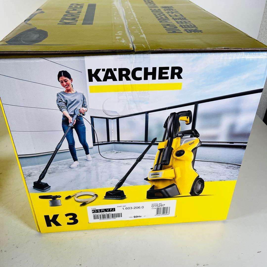 未使用展示品　K3サイレントプラスベランダ&カー水冷式モーター高圧洗浄機西日本用