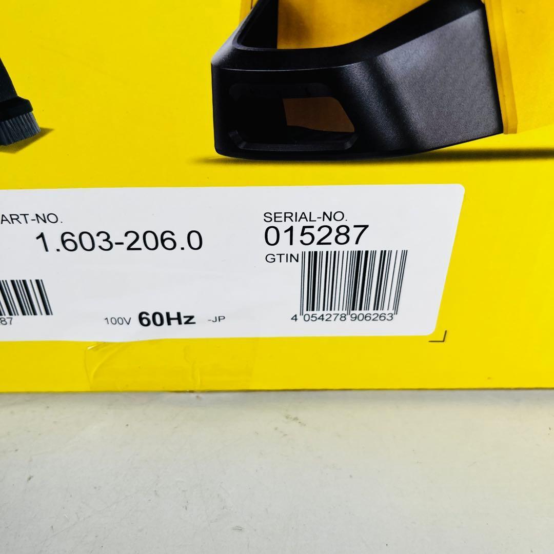 未使用展示品　K3サイレントプラスベランダ&カー水冷式モーター高圧洗浄機西日本用