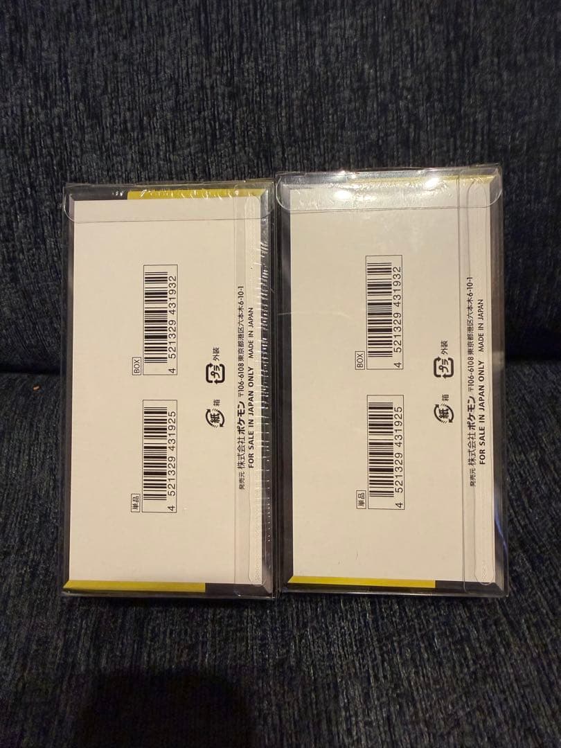 S*g様 【新品未開封】ポケモンカードMEGAドリームEX 2BOX シュリンク