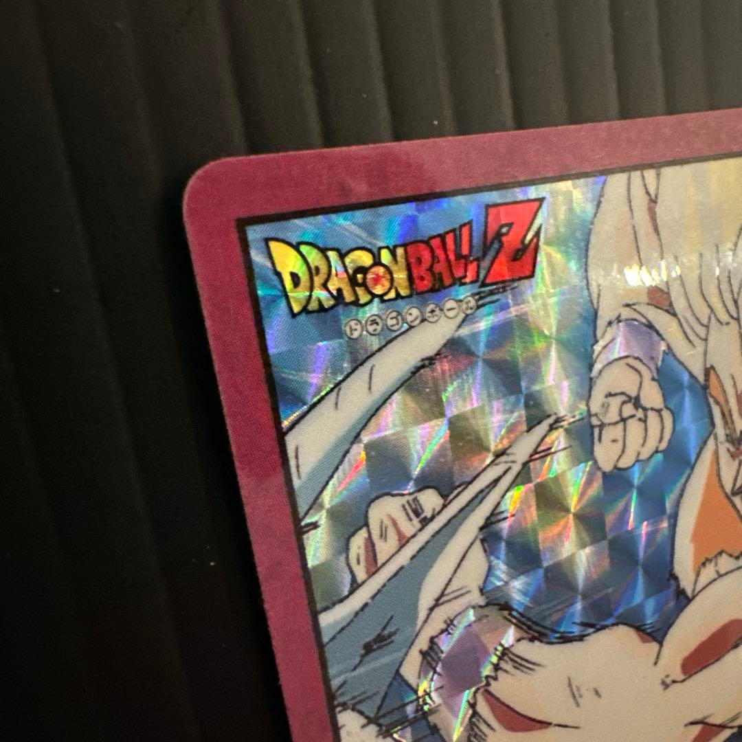 ドラゴンボール　カードダス　スーパーバトル　1 No.1 超サイヤ人怒る　究極博