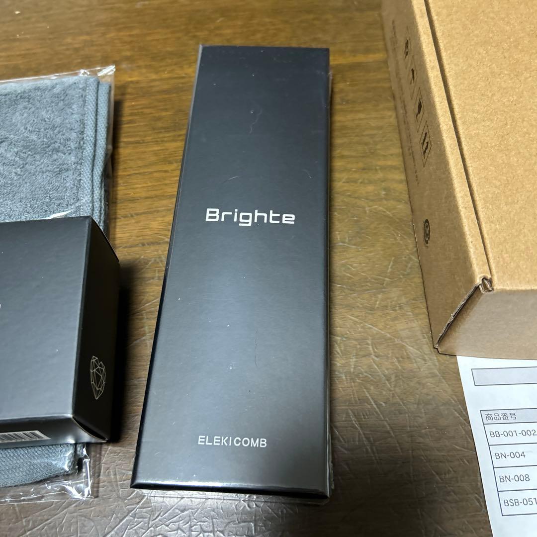 Brighte Lift Mask 美顔器