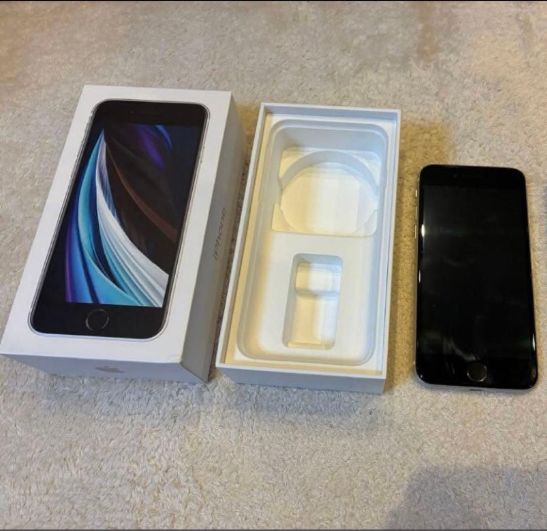 iPhone se 第2世代　本体　64GB ホワイト