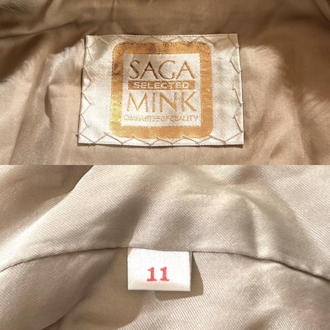 最高級　金サガ ブルーアイリスミンク 毛皮コート リアルファー 11 L