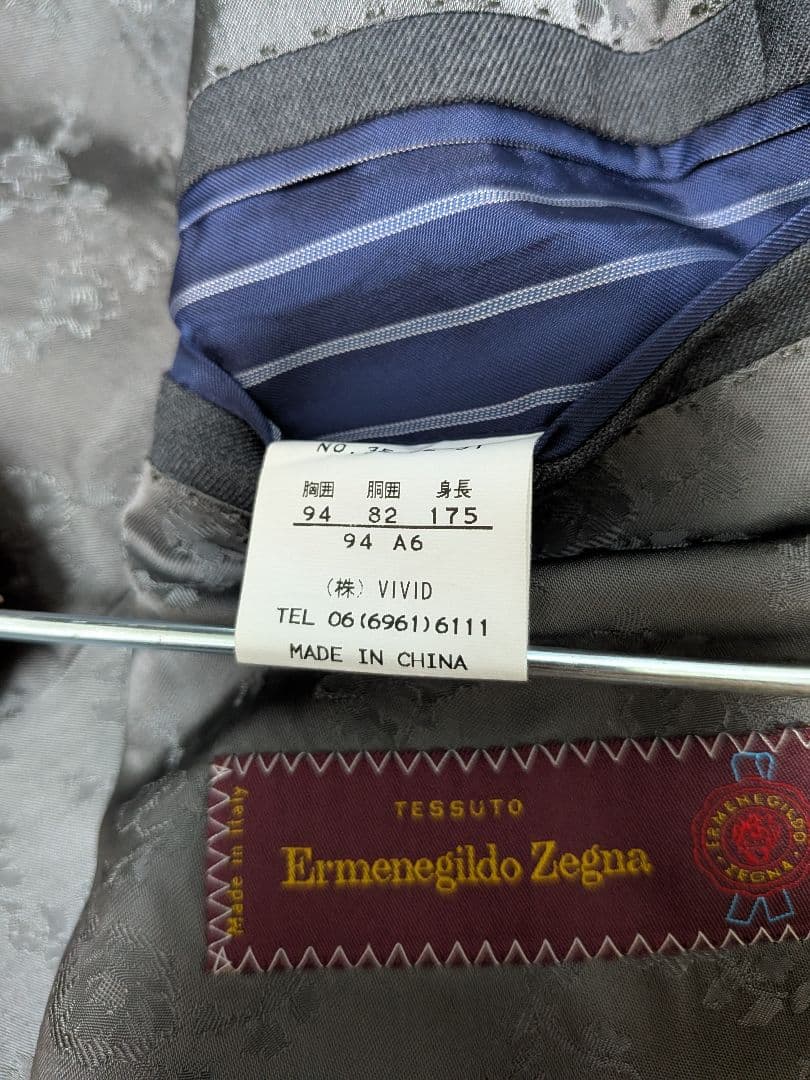 Ermenegildo Zegna ゼニア　メンズ スーツ セットアップ A6