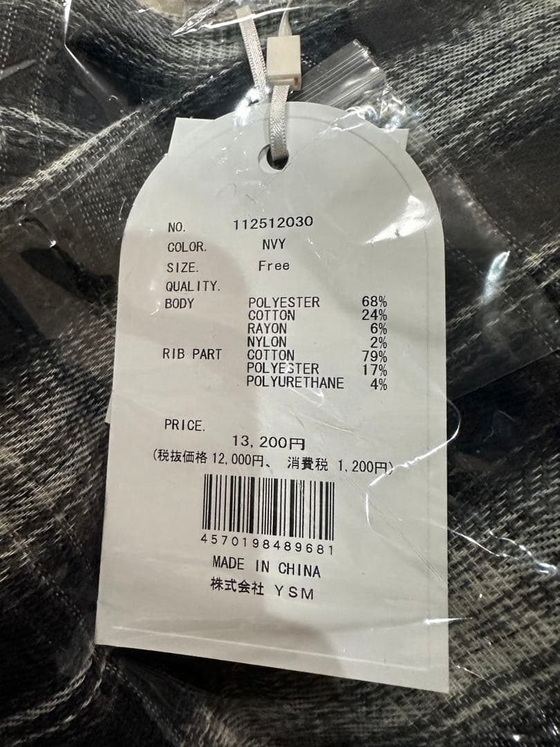 新品・未開封♡Darich♡レイヤードチェックショートパンツ (Freeサイズ)