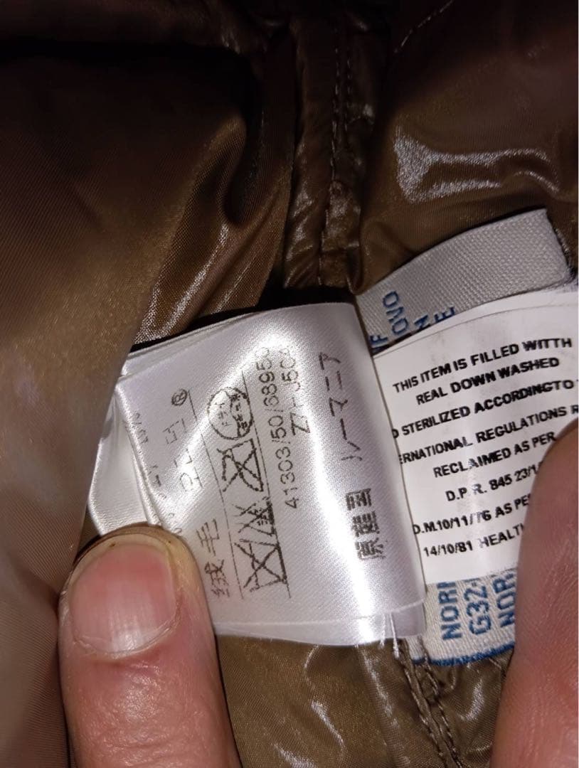 MONCLER K2ダウンジャケット