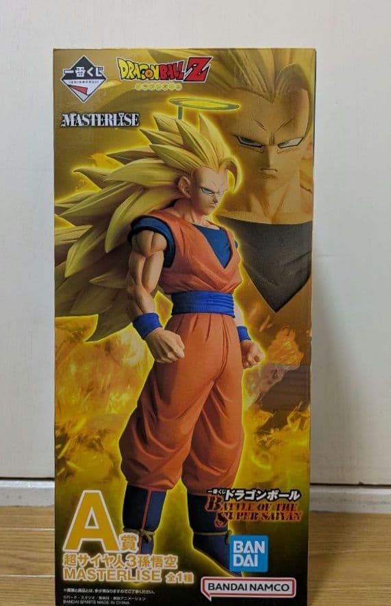 ドラゴンボール 　BATTLE OF THE SUPER SAIYAN　a賞