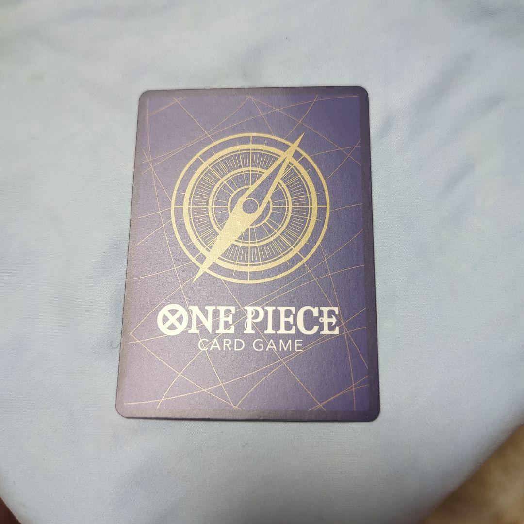 ポートガス・D・エース SR SP ワンピースカード　OP02-013