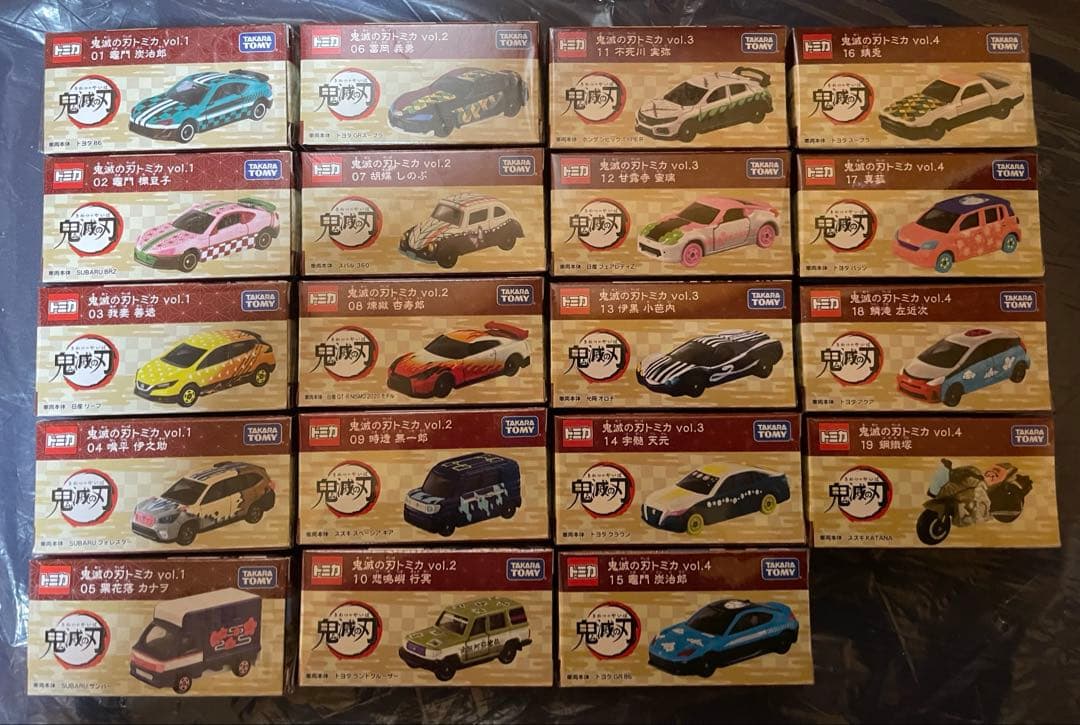 鬼滅の刃　トミカ　19点セット　新品　未開封