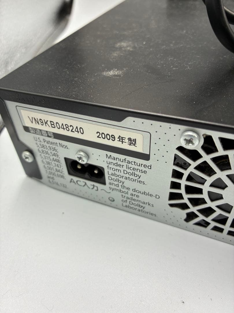 Panasonic パナソニック　ブルーレイ レコーダー　DMR-BR570